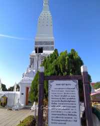 ไปนครพนม อย่าลืมไปไหว้พระธาตุท่าอุเทน
