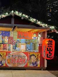 クリスマスマーケット＠芝公園