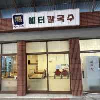 📌 요즘 완전 핫한 백종원시장 예산시장 🍽️