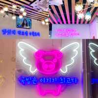 【韓屋 - 零味精韓式家庭料理🇰🇷養生之選】