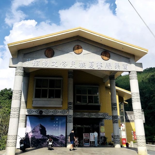 台灣｜苗栗 享受大自然 人間仙境向天湖
