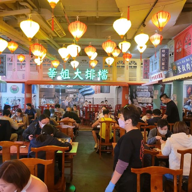馬來亞風味
