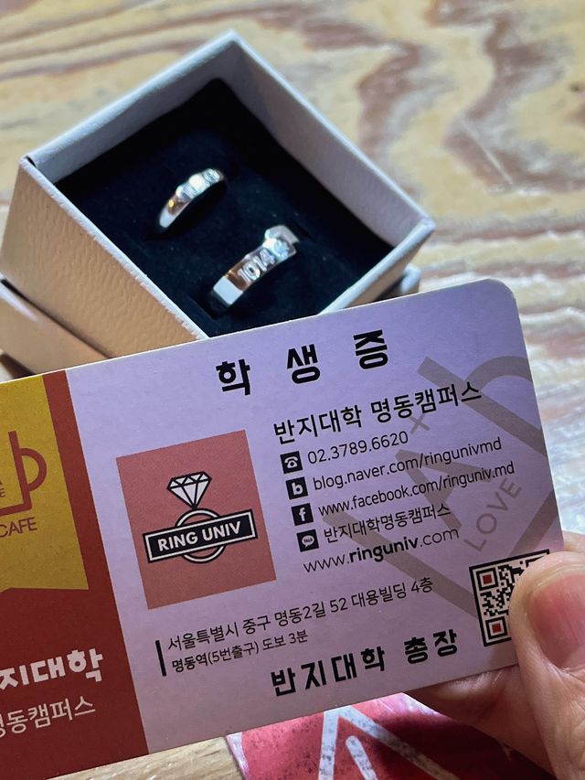 명동에서 커플 은반지 만들기 💍 : 반지대학 명동캠퍼스