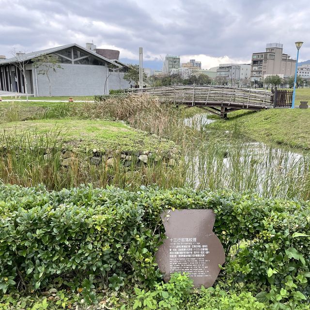 適合家庭樂的戶外公園