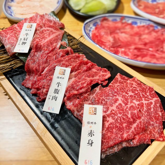 【616新推信州特選和牛盛🆕🥩 】