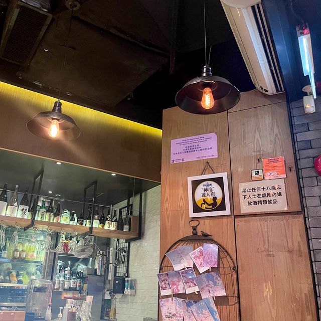 【適合一班人小酌一杯聊天的地方】