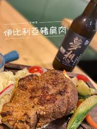 大埔藝術風格餐廳✨多款特色手工啤酒～為夢想乾一杯🍻