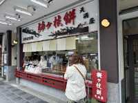 福岡・太宰府。名物『梅ヶ枝餅』食べ歩き『天満屋』