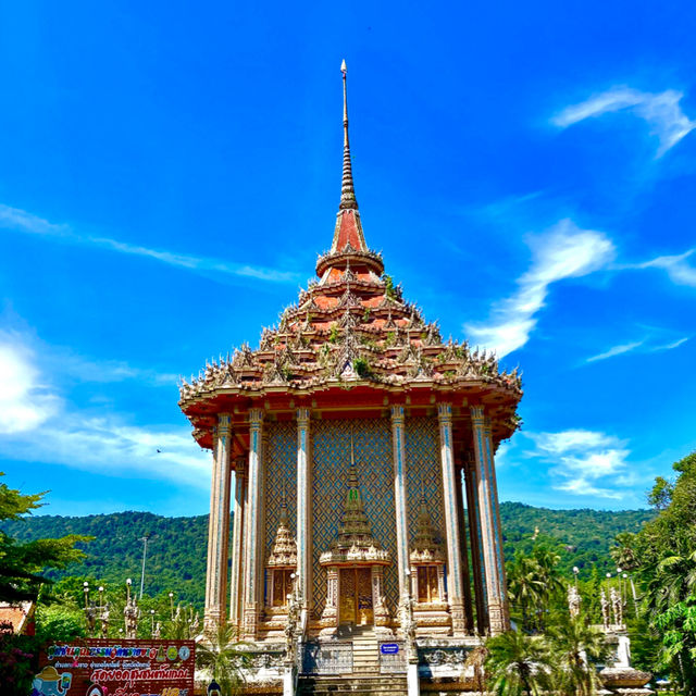 Wat Sai Khao 