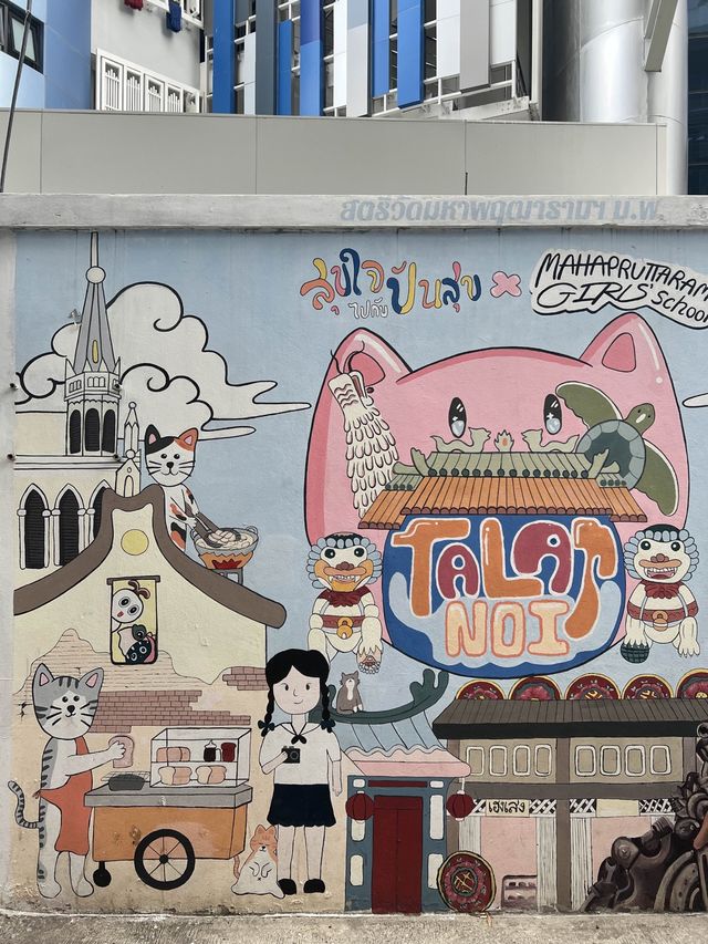 เสพงานอาร์ตที่ตลาดน้อย