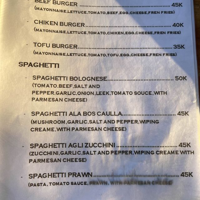 浪漫夕陽稻田晚餐 Warung lumbung padi 
