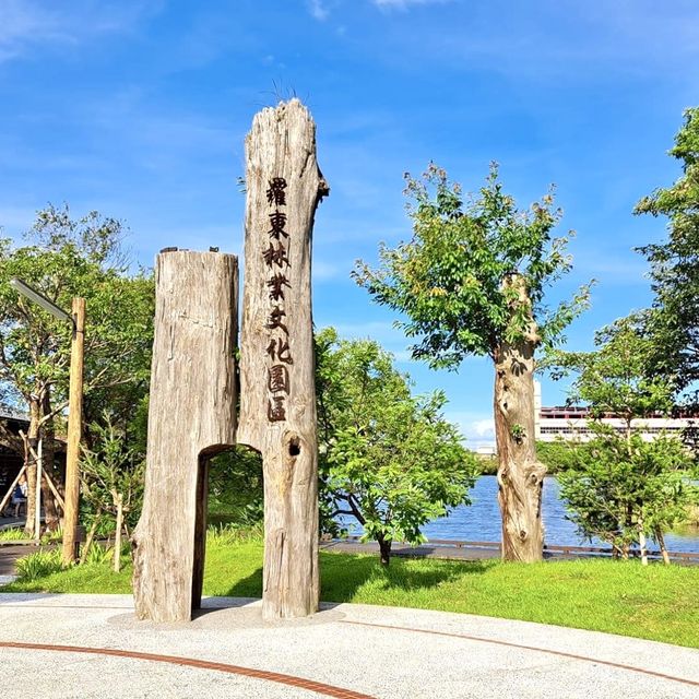 羅東林業文化園區-環境舒適、多特色景點，打咭漂亮！