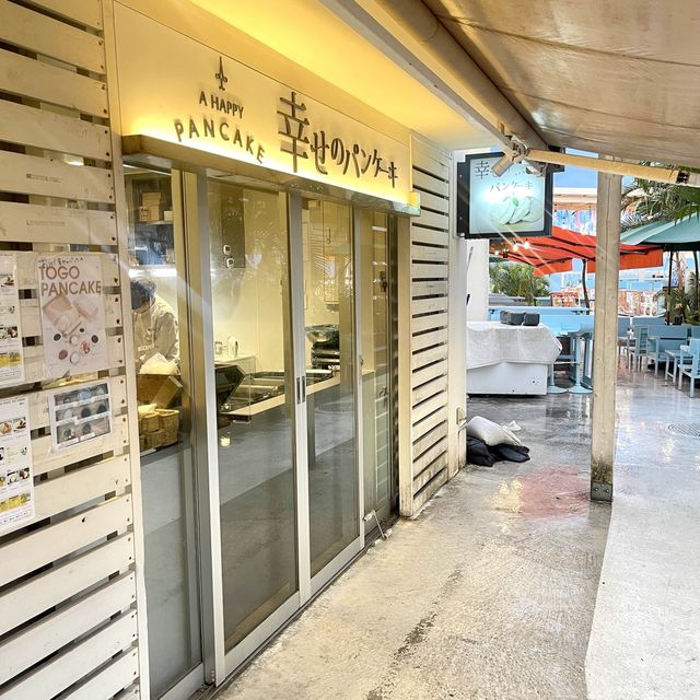 瀨長島幸福鬆餅-美味鬆餅配上無敵海景，自然擁有雙倍幸福