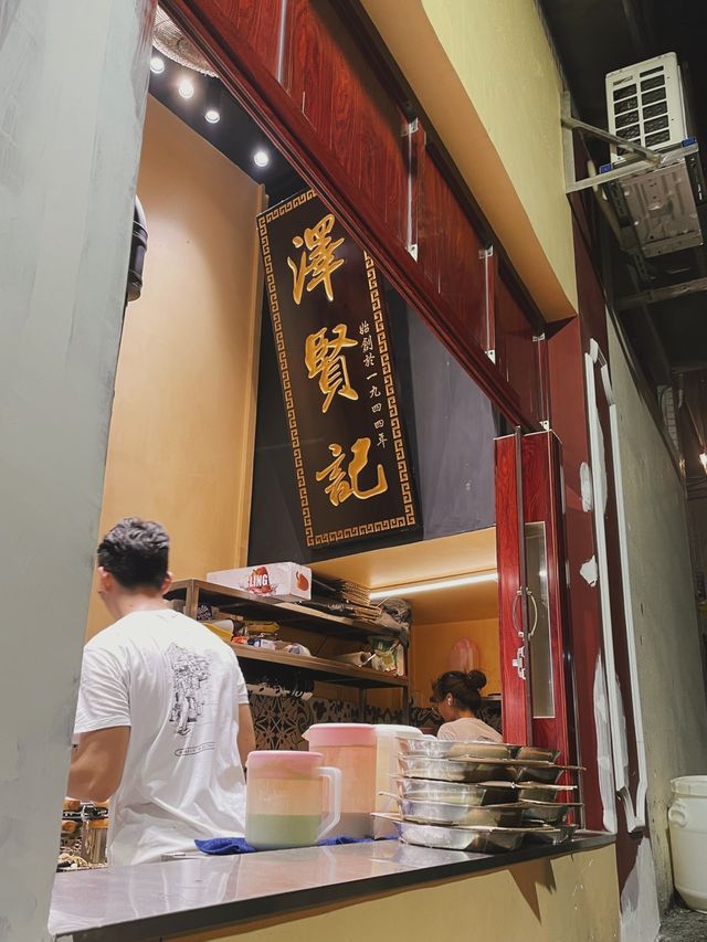 葡撻雞蛋仔｜澳門人氣澤賢記🐣