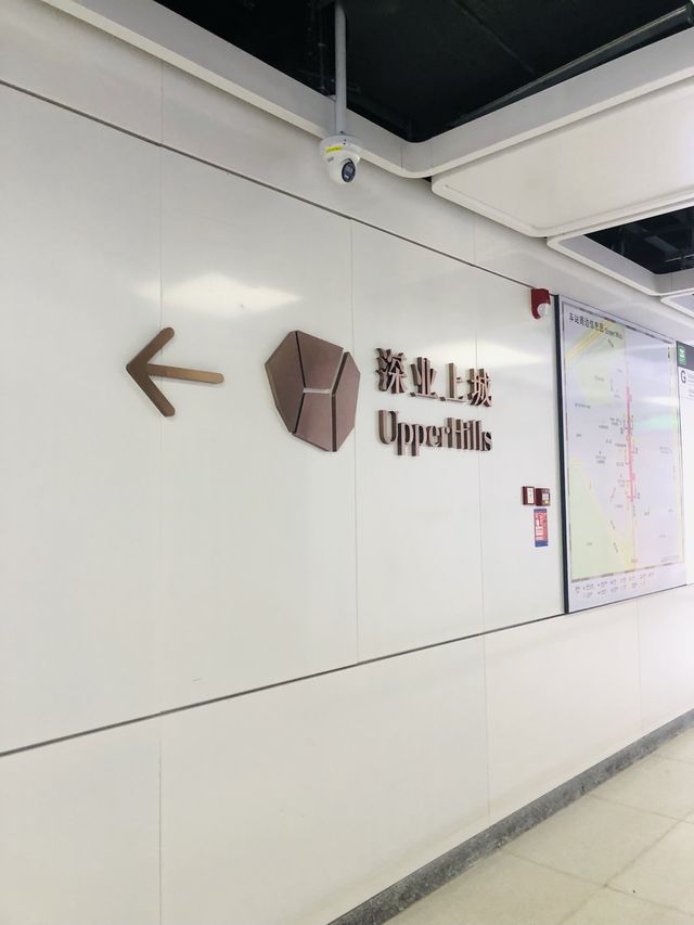 室內室外的商場