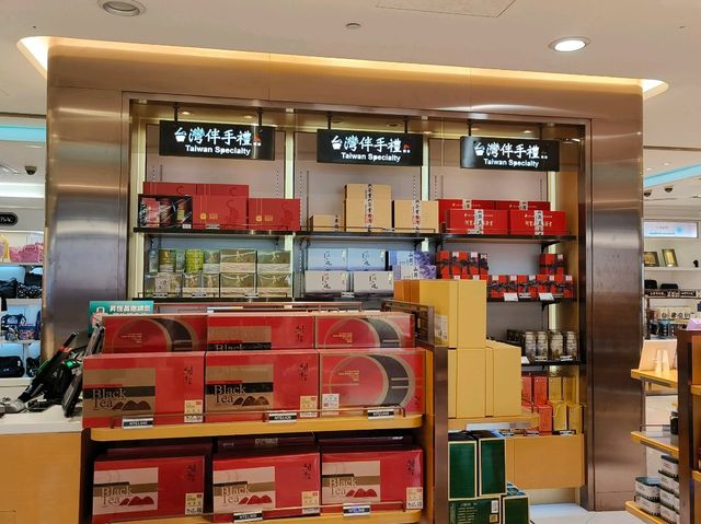桃園機場-台灣伴手禮專賣店|昇恆昌|（出國前就能買買買）