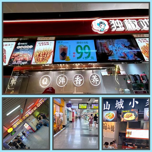 深圳平價購物區