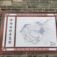 時光穿越！🏯🌸 澄湖古村