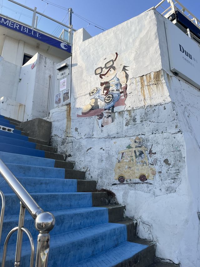 아기자기한 벽화가 예쁜 고소동 벽화마을