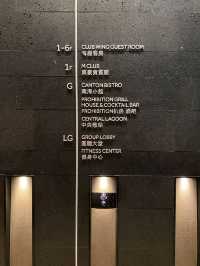萬聖節 入住香港海洋公園萬豪酒店