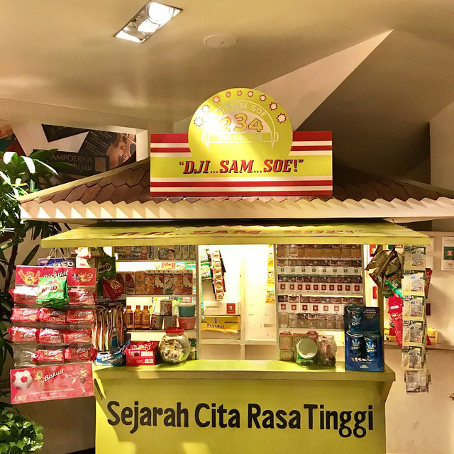 Indonesia Heritage Site: House of Sampoerna 