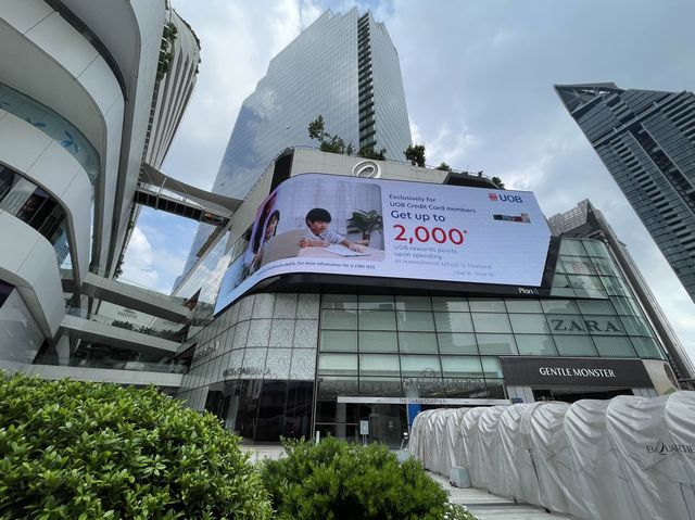 เอ็มควอเทียร์ ห้างดังย่านพร้อมพงษ์
