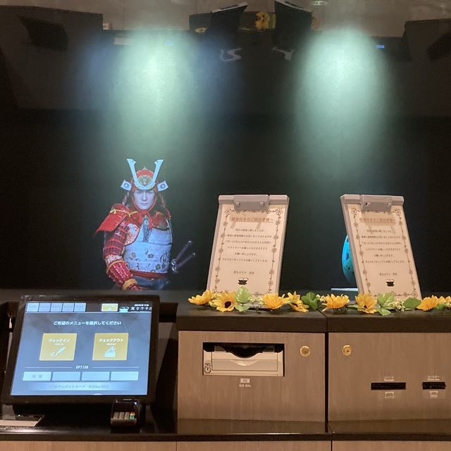 奈良県　変なホテル奈良