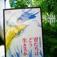 三鷹之森吉卜力美術館🏞️進入動畫魔法世界🎨🏰🎥