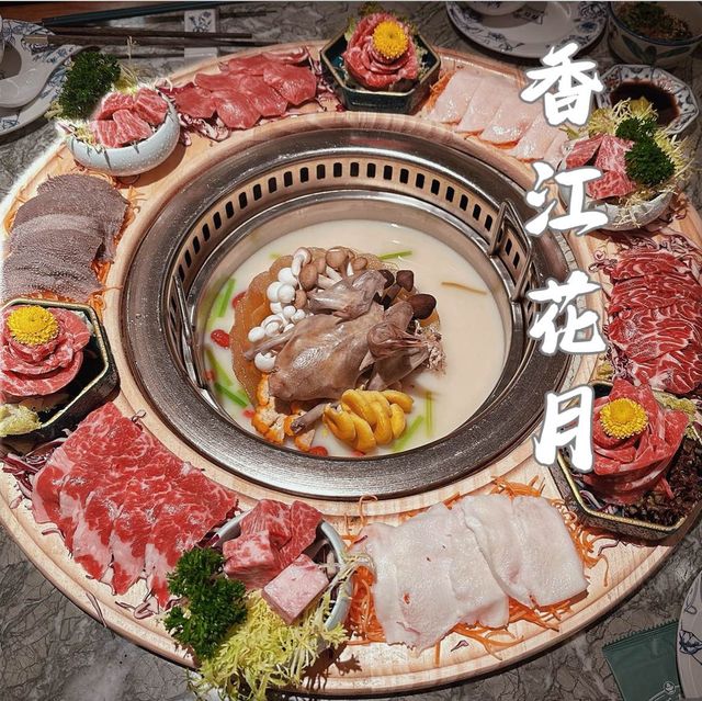 穿梭時光🪐發掘復古港風火鍋店| 香江花月