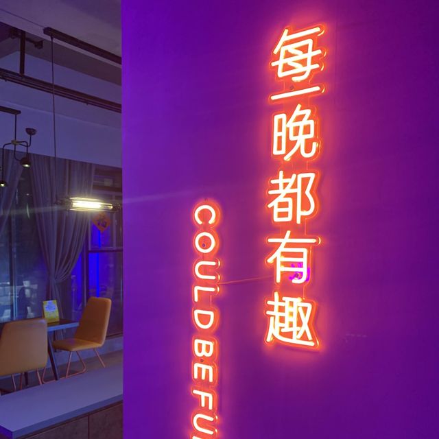 投射螢幕酒店