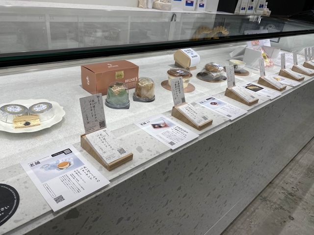 名古屋・名鉄百貨店。名古屋の地元オススメ品取り揃えてます『名鉄商店』