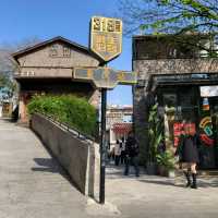 Hea遊重慶 驚喜100分