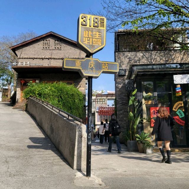 Hea遊重慶 驚喜100分