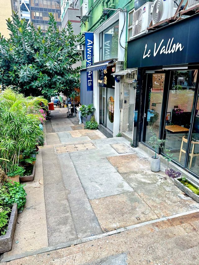 上環轉角寧靜舒適Lassana Coffee Shop 