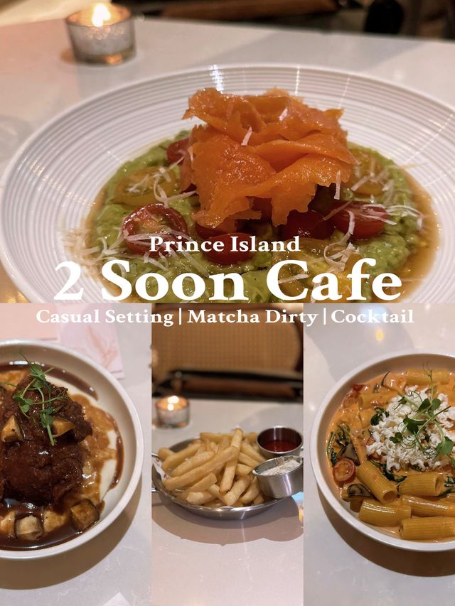 💚太子- 2 Soon Cafe