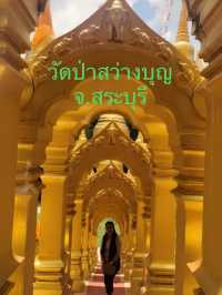 🔸ขอพร🙏พระเจดีย์500ยอด🔸