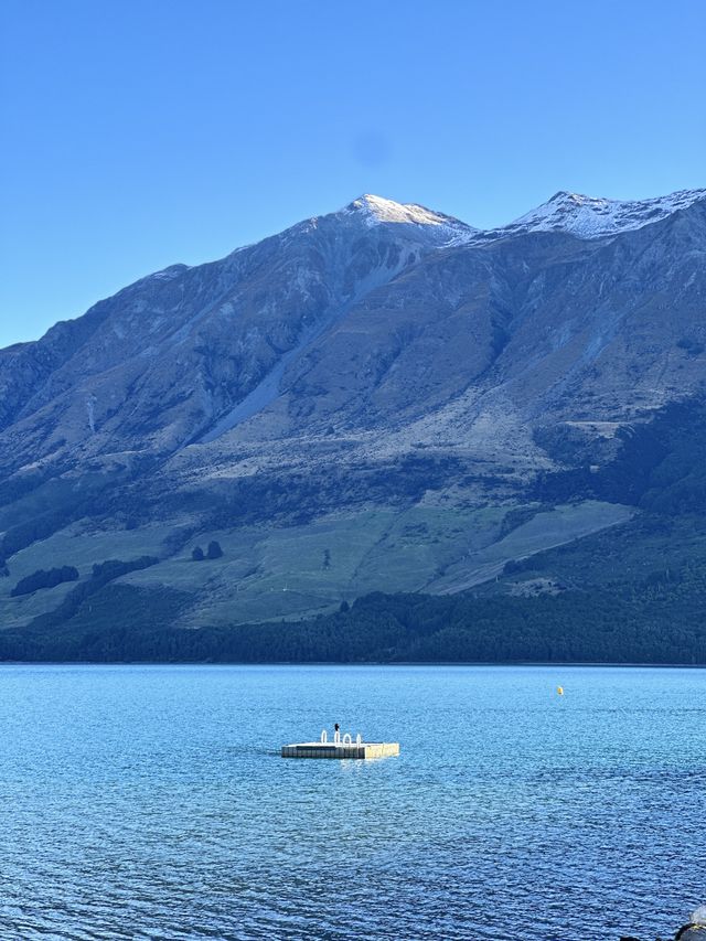 The Gem of the World - Glenorchy New Zealand