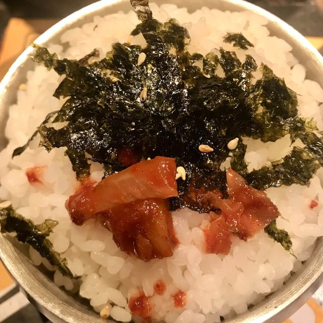 MeokBang Korean BBQ and Bar