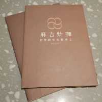 人氣靚靚卡位台灣餐廳