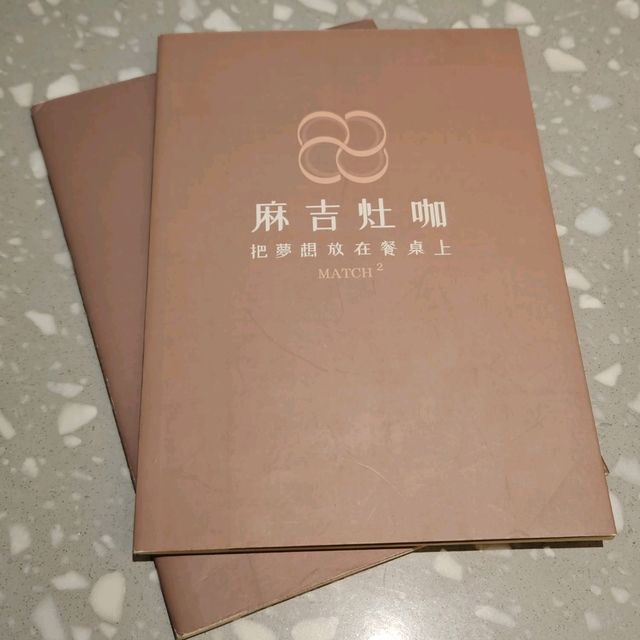 人氣靚靚卡位台灣餐廳 人氣靚靚卡位台灣餐廳