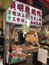 香港特色街道之一。旺角花園街