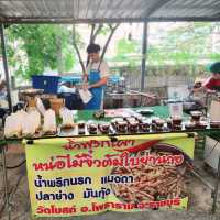 ตลาดอาหารปลอดสาร
