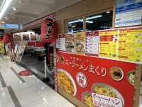 福岡・博多駅。チャーハン食べ放題の福岡創業の中華めん専門店『スーラーメンまくり』