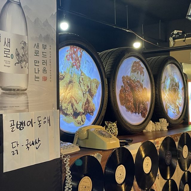 하이볼과 골뱅이의 만남, 장안통골뱅이🐚