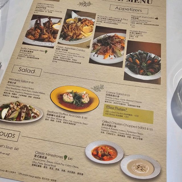 色香味俱全🍓🥗🍝的美式意大利餐廳🍽