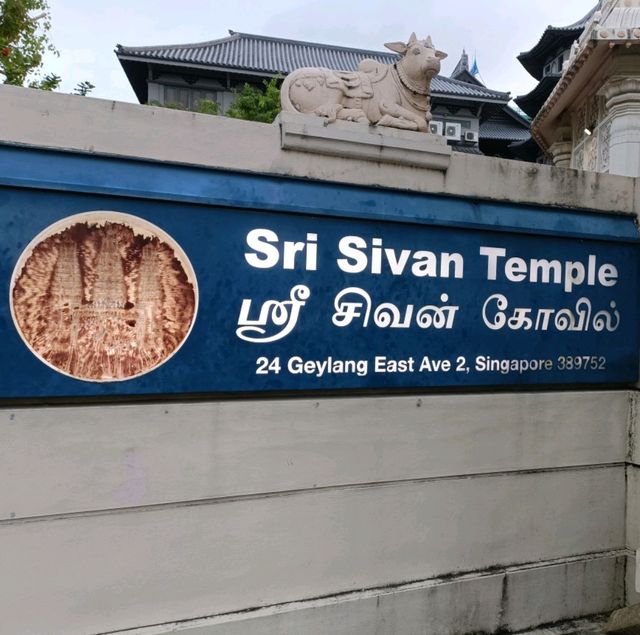The Sri Sivan Temple 