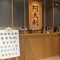 人氣拉麵店「AFURI阿夫利」🍜