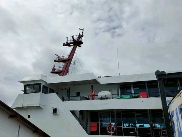 เรือซีทรานเฟอร์รี่ ดอนสัก-เกาะสมุย