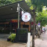 ก๋วยเตี๋ยวชุน -Chun Noodle Bar