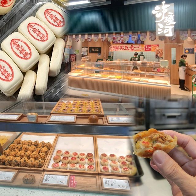 ✨深圳性價比超過人氣糕點店@滬溪河✨